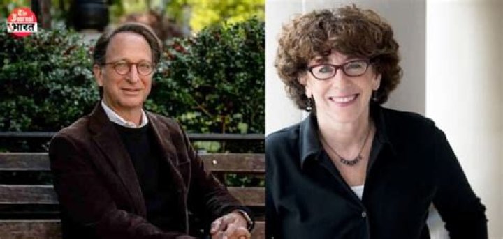 Andrew Weissmann Net Worth: Bio, Age, Birthplace, Wife, Parents and Enron