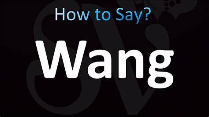 How to pronounce wang