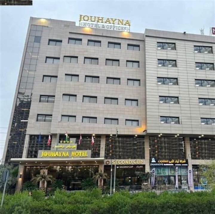 Jouhayna Hotel, Erbil, Iraq