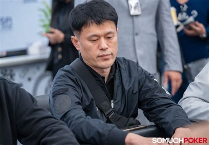 Myeong-wan Kim Net Worth, Income, Salary, Earnings, Biography