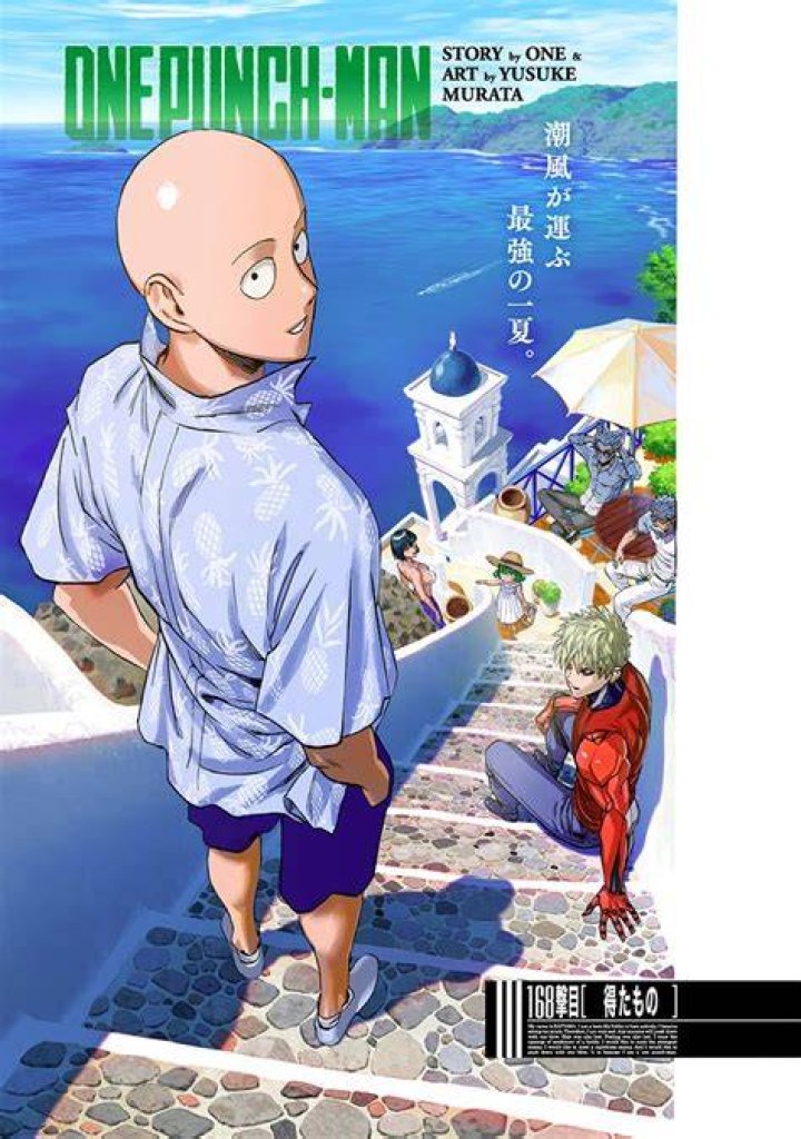 One Punch Man Manga 167 Spoilers Leaked On Reddit and, Twitter