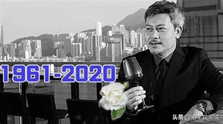 Taiwán Water Pipe Death Video – What Happened To 51 Year Old Zeng?